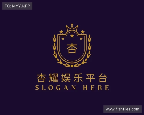 解读杏耀娱乐平台